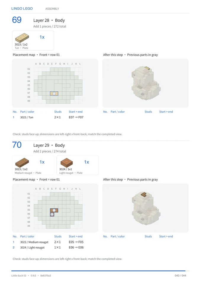 Actual little duck PDF building instruction page