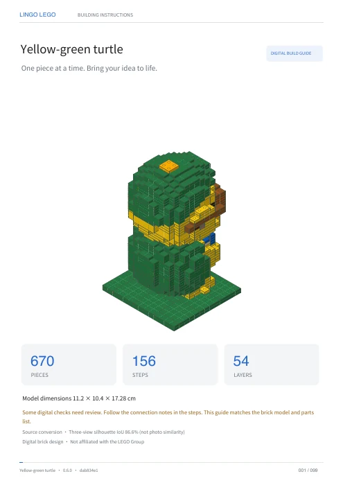 Yellow-green turtle actual instruction preview